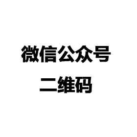 开云官方app下载站-开云(中国)